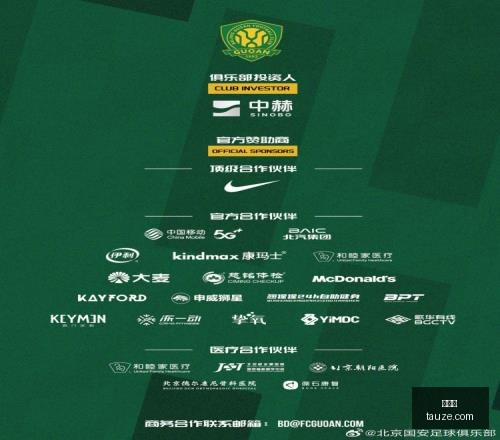 赛季亮点盘,杜堡尔主场,优势明显,世界杯,世界杯赛程,世界杯结果,足球世界杯,世界杯历史,世界杯决赛,世界杯球队,世界杯赛场,世界杯明星,世界杯门票,世界杯直播,世界杯新闻