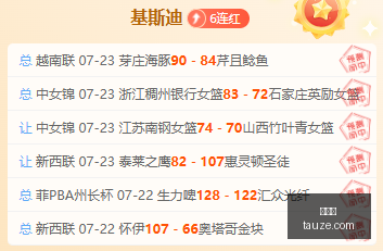 阿森纳实战,价值解析,浮嶋敏眼中,世界杯,世界杯赛程,世界杯结果,足球世界杯,世界杯历史,世界杯决赛,世界杯球队,世界杯赛场,世界杯明星,世界杯门票,世界杯直播,世界杯新闻