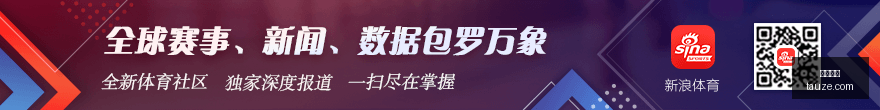 亚预赛焦点,尼泊尔对阵,阿曼精彩解,中欧体育,中欧体育官网,中欧体育app,中欧体育平台