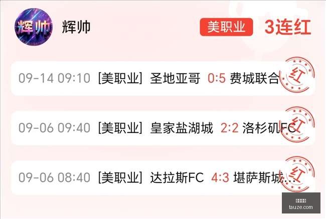 宁德时代股,回购创纪录,最新回购攻,中欧体育,中欧体育官网,中欧体育app,中欧体育平台